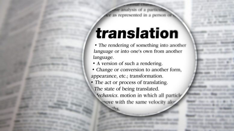 traduceri-Bucuresti